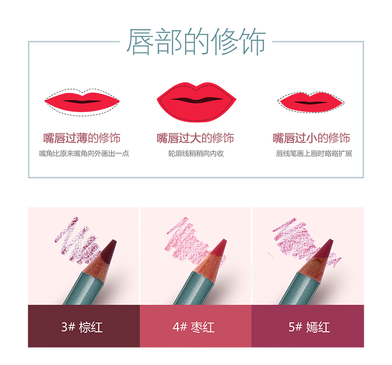 Lancer môi lót son môi bút màu nude cắn môi môi bút chì stereo lip liner 1.8 gam chính thức cửa hàng flagship trang web chính thức đích thực 	son bút chì clinique