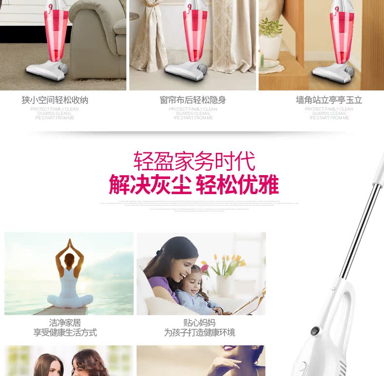 robot hút bụi tinhte Máy hút bụi gia đình TCL nhỏ hút bụi lớn cầm tay thảm mạnh mẽ ngoài máy hút bụi công suất cao mini - Máy hút bụi robot hút bụi trả góp