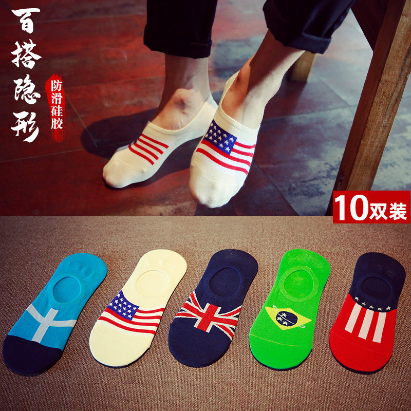 Socks men's invisible socks Summer thin full silicone non-slip can not fall off with invisible socks Pure cotton bottom sports sweat-absorbing deodorant socks