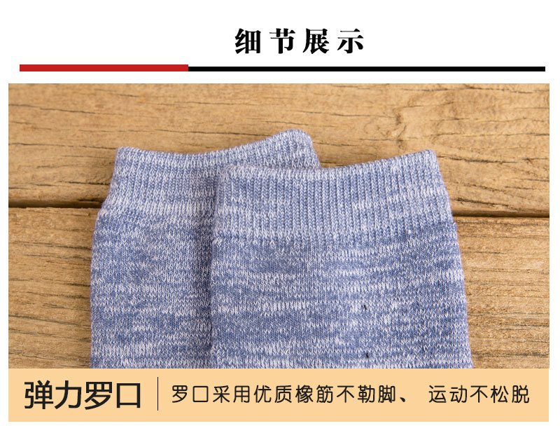 Vớ cotton nam mùa đông cộng với nhung dày terry vớ mùa thu và mùa đông ấm khăn vớ dài ống cotton vớ bán buôn tất adidas cổ ngắn