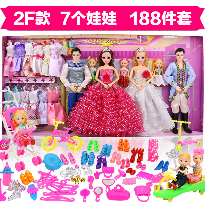 barbie 7 princess
