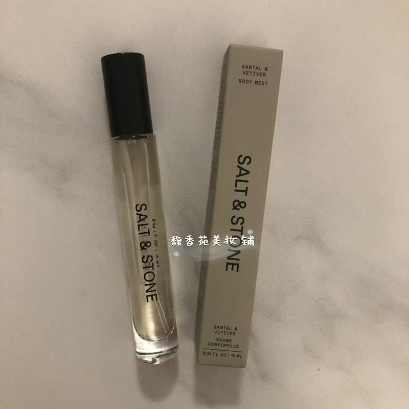In Stock Salt & Stone Sandalwood and Patchouli Body and Hair Perfume Spray 10Ml/100Ml