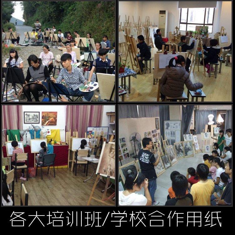 加厚160g大千艺人8开4k素描纸：艺术启蒙的必备神器，让孩子爱上画画！