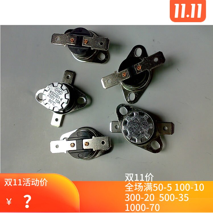 KSD301 thermostat series 250V 5A 10A 90 degrees normally open temperature-controlled switch