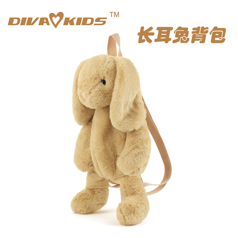 DIVAKIDS Rabbit Backpack Long Ear Rabbit Plush Bag Cute Bonnie Rabbit Doll Soft Girl Backpack Children Student