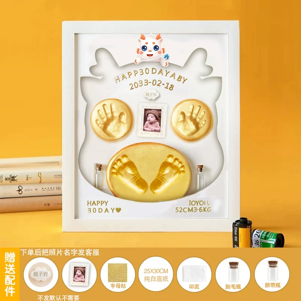 Товары от sibt2009