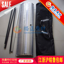 Luxury Wide Base Plastic Steel Roll-up Shelf Water Drop Type Wide Screen Advertising Rack X Exhibition Shelf 80 * 200 