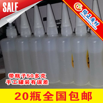 Large Bottle 3 s Quick Dry Advertising Spray Painted Special Glue Wholesale Three Seconds 502 Fleeting Big Bottle 20