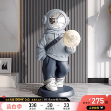 Beihanmei Large Astronaut Landing Decoration Light Luxury Spaceman Lamp Living Room Decoration TV Cabinet housewarming Gift