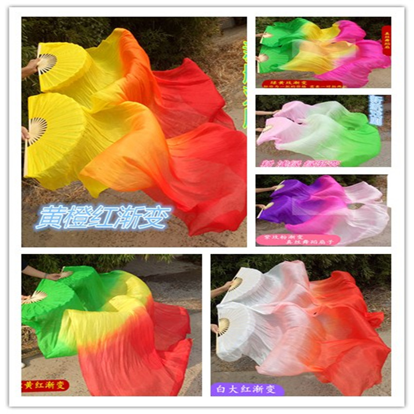 Silk fan belly dance double fan lengthened dance yangko color long silk fan square dance silk long fan