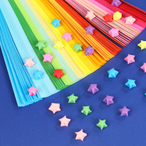 Stars origami strips stacked pentagonal lucky Star creative wishing glass bottle