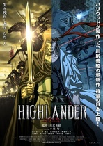 Highlanders (2007) Ferrying Clouds Poster