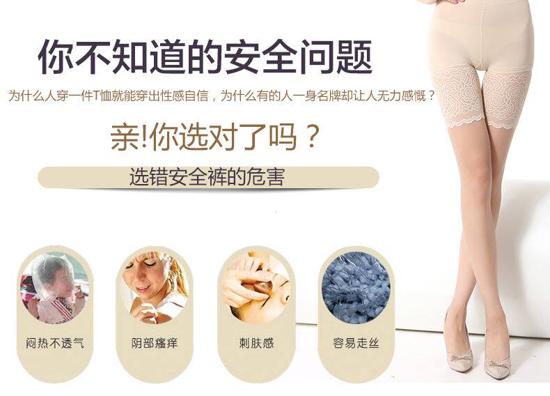 body amincissant sexy en coton - Ref 676855 Image 8