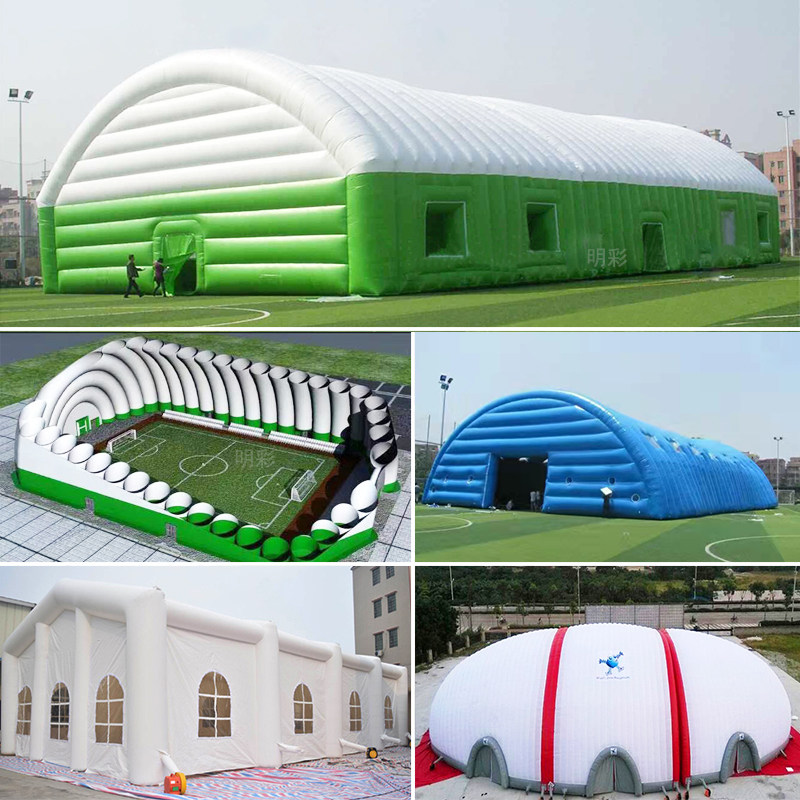 Large inflatable tent rain and rescue command of disaster relief medical disinfection and epidemic prevention outdoor isolation emergency mode tent