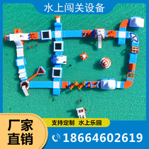 Inflatable water park equipment water breakthrough combination large clearance bracket pool slide Zhiyong big rush pass