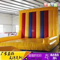 Fun paste wall trembles magic Sticky Wall children adult inflatable sticky sticky music trampoline outdoor annual props