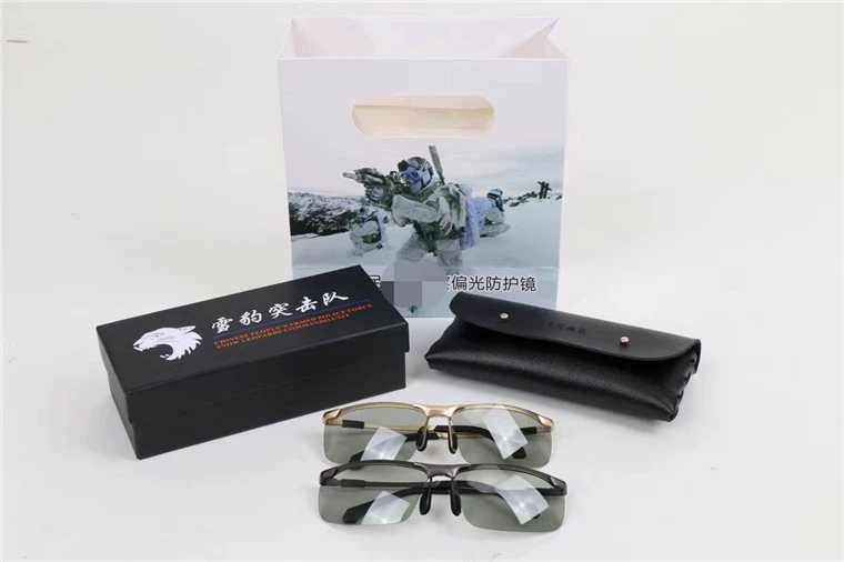 Snow Leopard Tactical Partial Mirror Day And Night Dual-use Polarized Color Changing Glasses Driving Sunglasses Driving Down Fishing Sunglasses