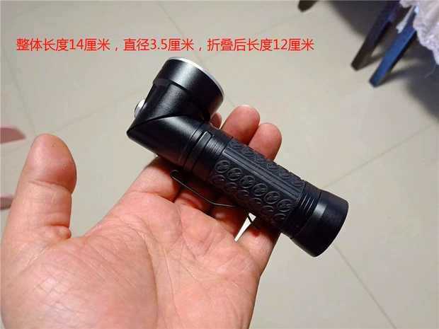 Military fans of the public 16 type ship work lamp outdoor activities emergency lights multi - color signal flashlight