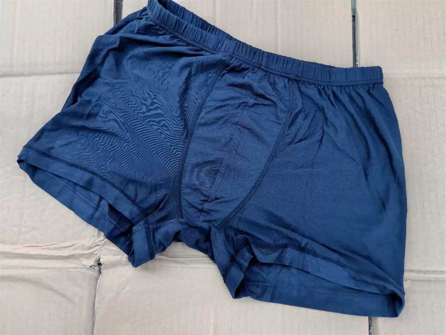 Public hair hole crutches shorts underwear cotton antibacterial boxers Mordale troops underwear military fans supplies veterans memories