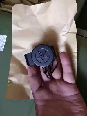 Efforts by the new Type 92 5 8mm gun outline key ring brushed metal belt keychain collection