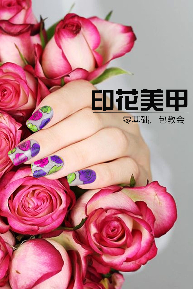 32 Stamping Plates and XY-Z Stamper Nail Art Tool Set - Detail image 2