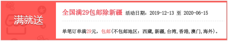 Non-Toxic Nail Stamping Kit with Plates and Stamper - Detail image 2