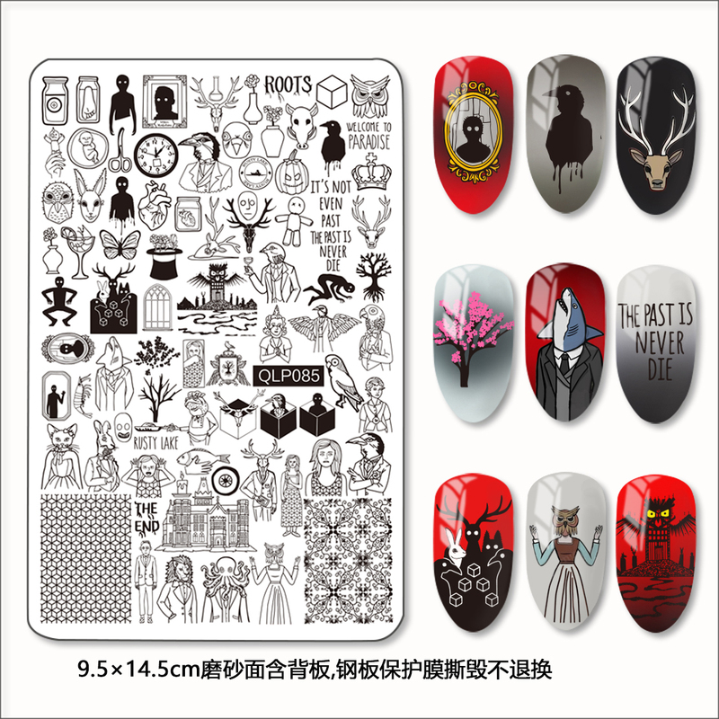 Rustylake Nail Art Stamping Plate Dark Suspense Game Nail Transfer Template Deep Engraving No Glue Sticking