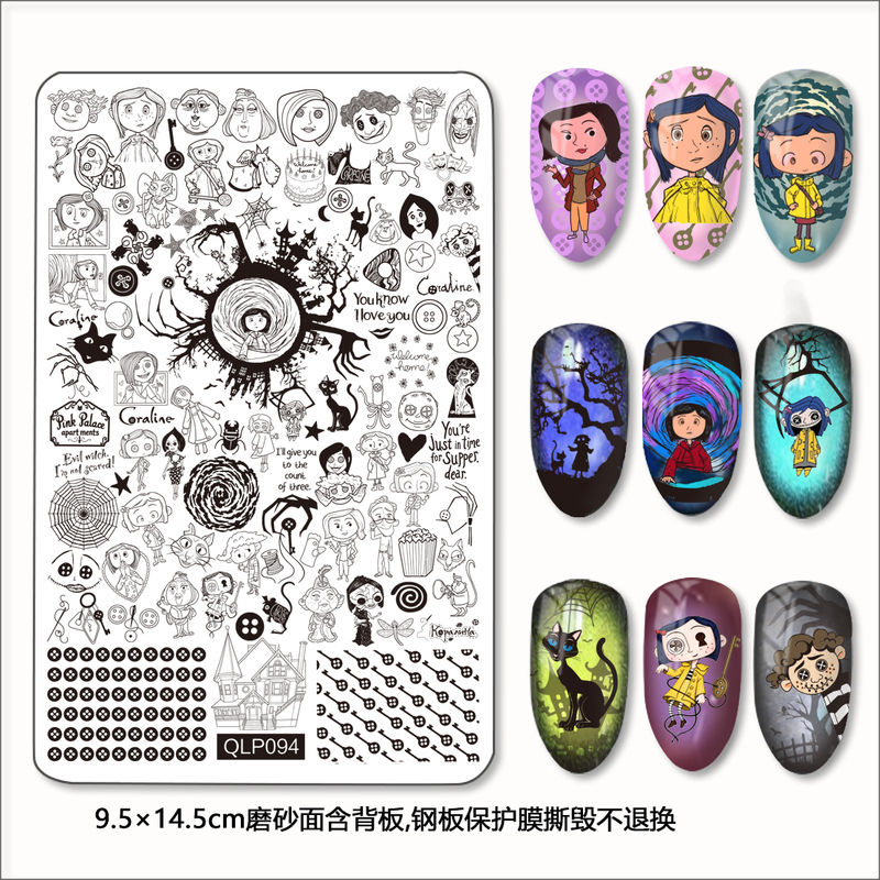 Ghost Mom Coraline Nail Art Stamping Plate Halloween Gothic Dark Style Fairy Tale Cartoon Transfer Template