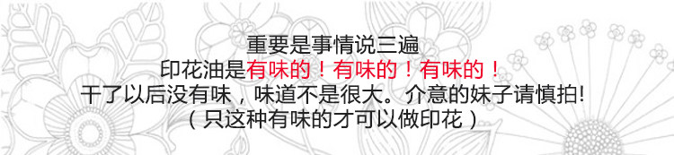 Non-Toxic Nail Stamping Kit with Plates and Stamper - Detail image 4