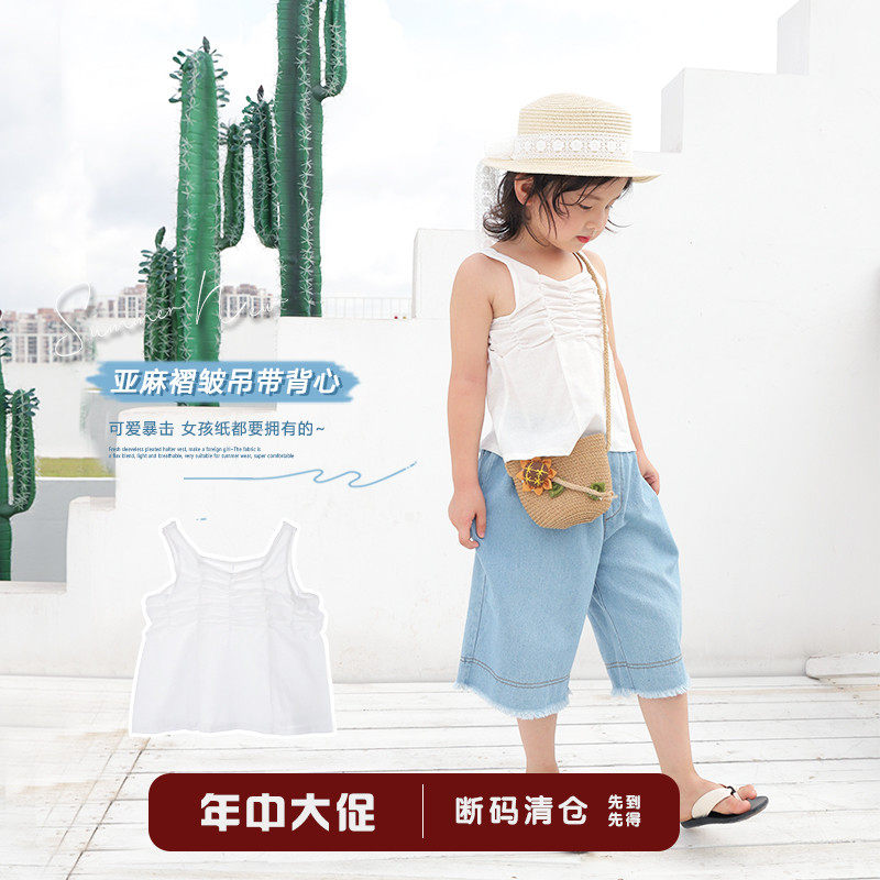 Girls cotton and linen beautiful back camisole outside wearing a foreign style top one-shoulder off-the-shoulder Korean version all-match summer net red tide