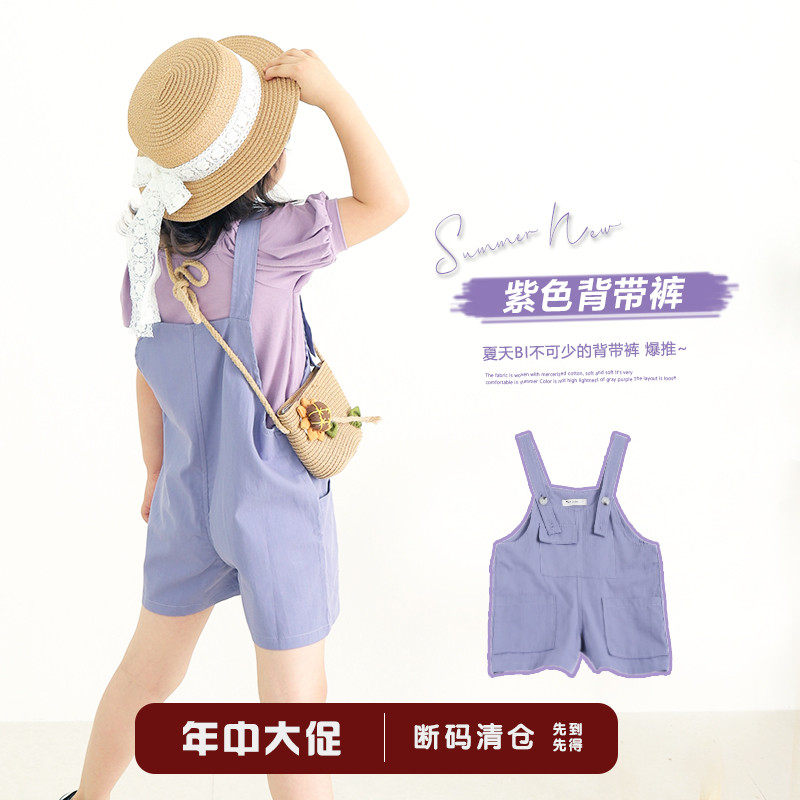 Girls 5 points Tencel shorts hug baby bag pants summer 2021 summer new thin section children's female trendy Korean version
