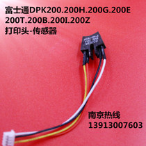 Fujitsu DPK200 DPK200G DPK200Z DPK200H DPK200H head photosensitive tube photoelectric sensor