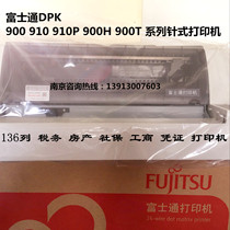 Brand new original Fujitsu DPK900 DPK910P A3 flat push document paper printer pin printer