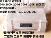 New Fujitsu DPK200 DPK200Z 200I passbook with injection printer National