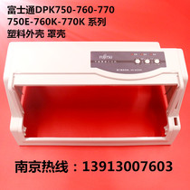 Original fit Fujitsu DPK750 DPK760 770 Printer button Schock housing cover white