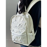 Изысканный рюкзак, вместительный и большой ранец, с вышивкой