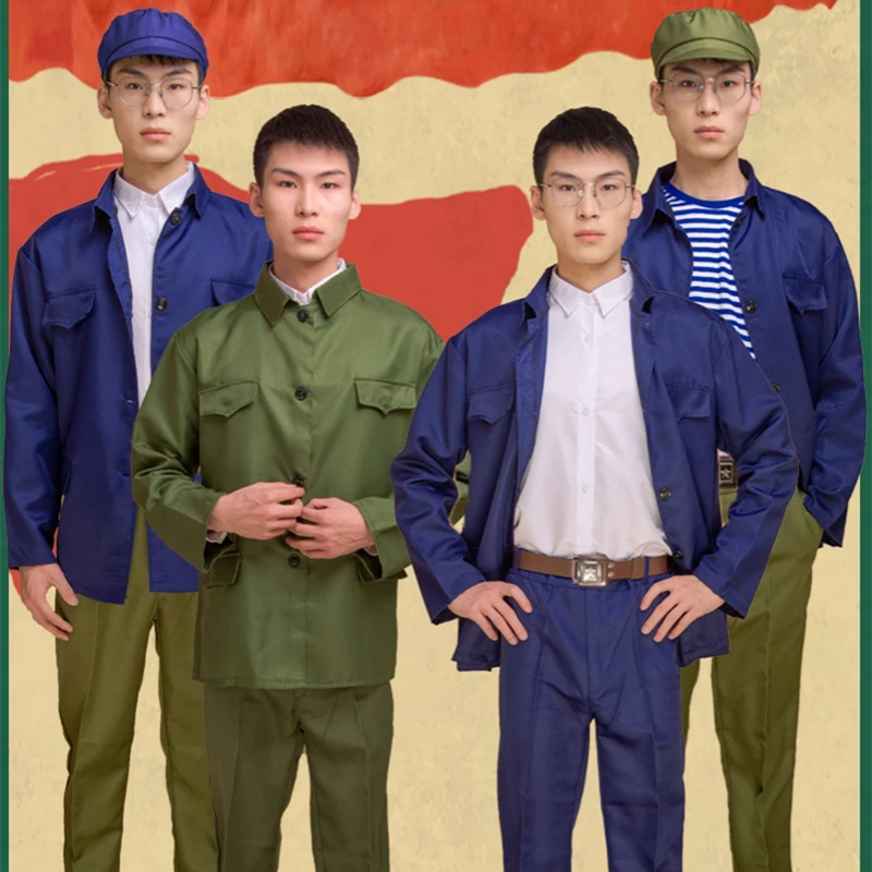 60S Nostalgic Clothing, 70S Class Reunion Outfits, Male and Female Youth Worker Performance Costumes, Old-Style Military Uniforms from the Reform and Opening Era 60S Nostalgic Clothing, 70S Class Reunion Outfits, Male and Female Youth Worker Performance Costumes, Old-Style Military Uniforms from the Reform and Opening Era
