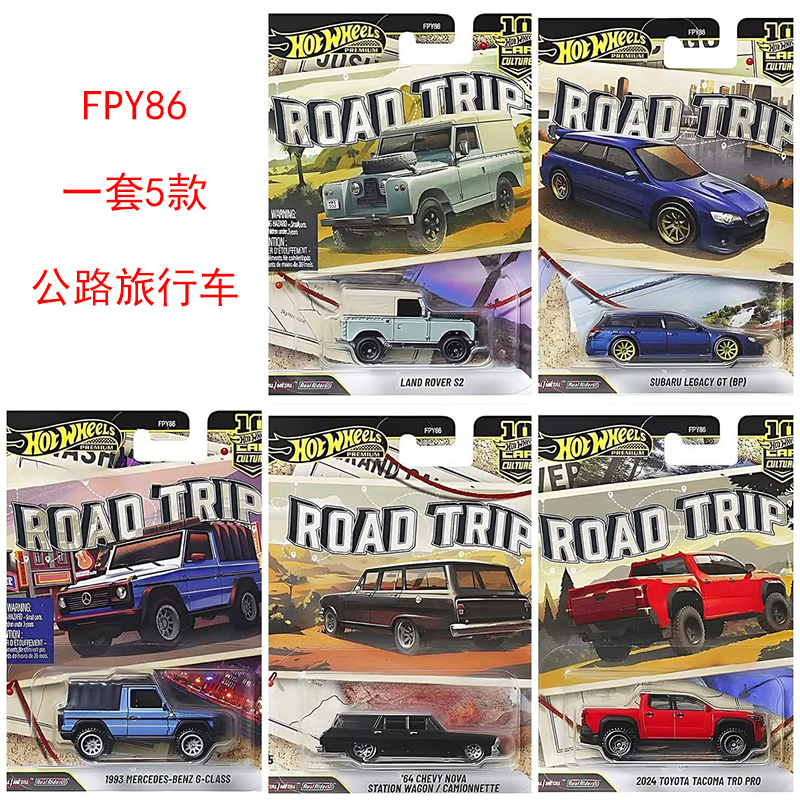 Hot Wheels Fpy86 Air Road Trip Hnw46 Fast and Furious Hxd63 Audi Garden 32 Mercedes F1 Racing Car Model