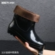 319 Короткая трубка Pure Black 15 см. Кхмер.