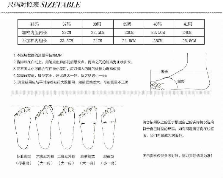 Mùa đông và mùa xuân ấm áp đôi giày mưa nữ ống ngắn đi mưa nhà bếp giày cao su chống trượt giày không thấm nước cộng với ống nước nhung giày bảo vệ giày