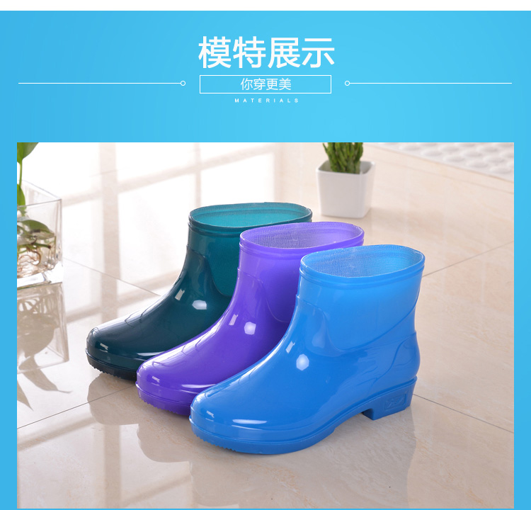 Mùa thu và mùa đông ngắn ống mưa giày ống phụ nữ ống mưa người lớn chống trượt công việc không thấm nước keo dán giày nhung giày bông ngắn ủng đi mưa thời trang