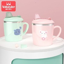 Weilun Dier baby cup stainless steel insulation drinking cup with lid handle for children leak-proof drinking cup