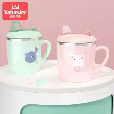 Weilun Dier baby cup stainless steel insulation drinking cup with lid handle for children leak-proof drinking cup