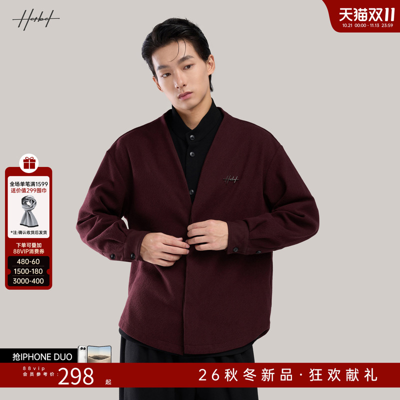 Herbel/Black and White Long-Sleeved Shirt for Men, 26 Winter New Style, Burgundy Red Naples Godfather Shirt Top for Men