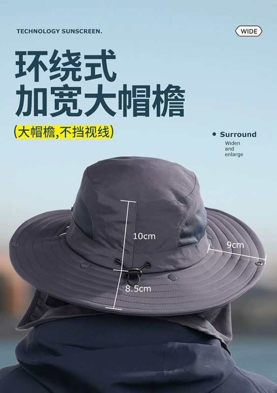 Mũ chống nắng Shenhuo dành cho nam và nữ vào mùa hè, chống nắng toàn diện ngoài trời, chống tia cực tím, khẩu trang vành rộng cho ngư dân, đi xe đạp và câu cá den ngoai troi đèn lều naturehike
