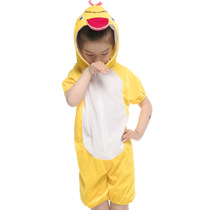 Childrens duck animal costume Chicken duck goose dance performance costume Ugly duckling stage costume Little yellow duck performance costume