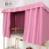 Vật lý dày đặc màu sắc rèm cửa giường ngủ màn vải ký túc xá Bed Skirts & Valances