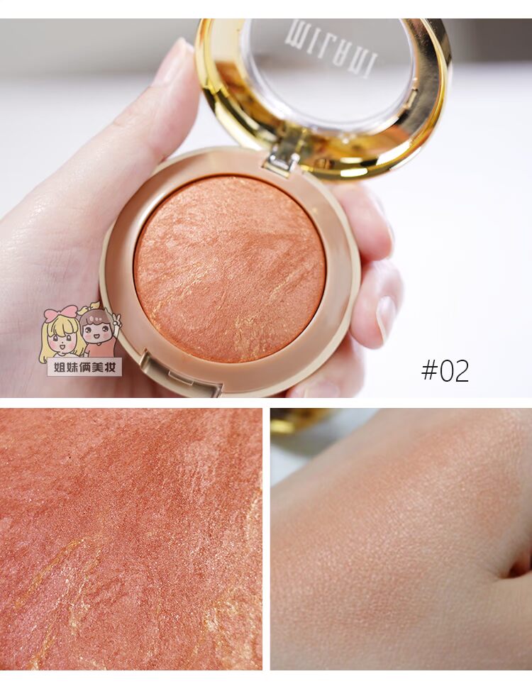 Mỹ milani má hồng nữ đích thực trang điểm nude khô tự nhiên khoáng khô má trang điểm sửa chữa phấn má hồng bóng cao phấn má 3ce rose beige