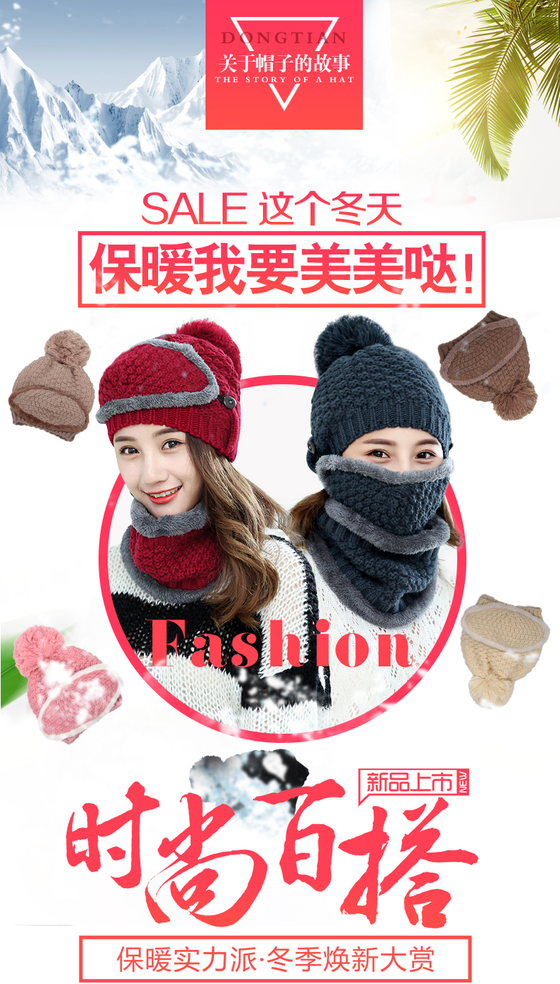 Chapeau pour femme THEEZULL   en Acrylique - Ref 3234454 Image 6