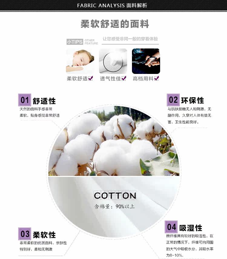 Uniforme infirmière - Ref 1860858 Image 14